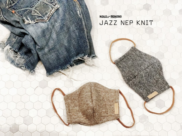 降價⬇︎ 天然男士OK！ Jazz Nep Knit 和 W 紗布 3D 布面罩時尚皮革標籤 MS2010 第6張的照片