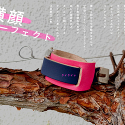 ▲ WPILES 鮮紅色敲擊邊框“W Piles Watch”Tararin ♪ 代碼 (WPW-RWW-R) 第5張的照片