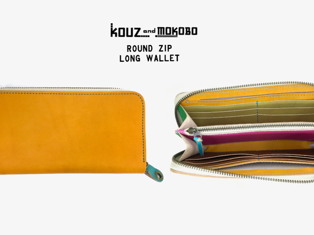 ▲ROUND 太陽の恵みいっぱいカラフル「ラウンドジップ 長財布」スマホもＯＫ！（RZW-CCBO-PGT-T)Ⅳ