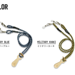 [面具+] 3WAY：Active Mask Strap Mask Cord Mask Band Glasses Chain ( 第8張的照片