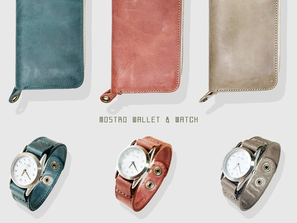 新春福袋2024/春財布と腕時計のSETシャビーな雰囲気「モストロ