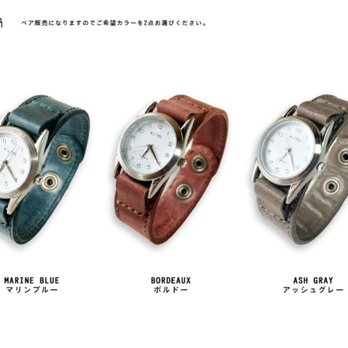 新春福袋2024/春財布と腕時計のSETシャビーな雰囲気「モストロ