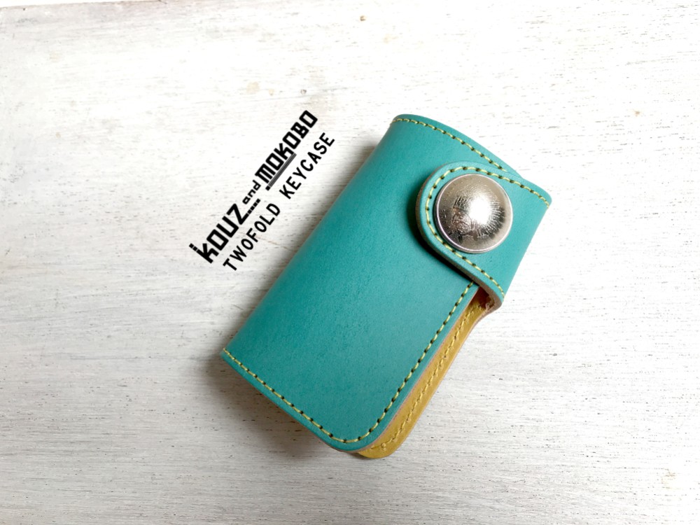 ▲TWOFOLD 夏色⛵さわやかブルー「ツーフォルド キーケース」男前コンチョボタン（TFK-TY-YSi）