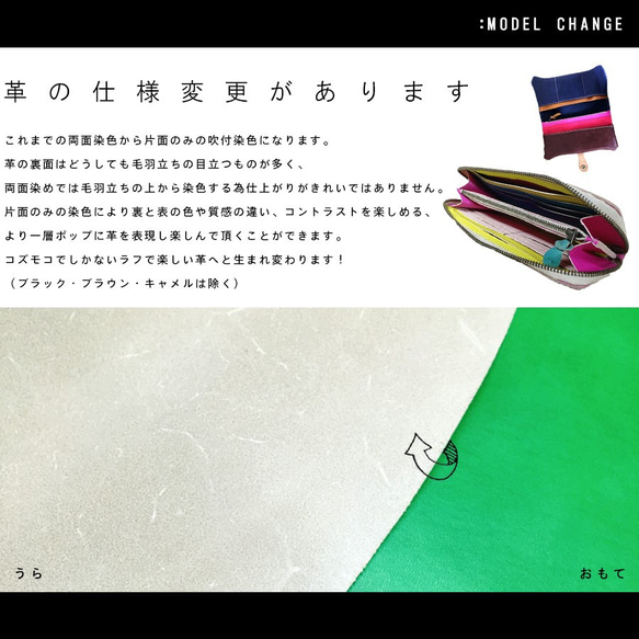 【受注生産】twofold keycase / camel standard 6枚目の画像