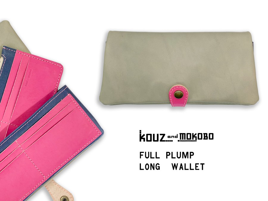 ▲F-PLUMP 甘くなり過ぎないピンクの主張「フルプランプ 長財布」取り出すスリム財布（FPW-HHNP-NPHP-P