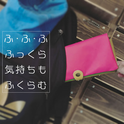 ▲F-PLUMP 甘くなり過ぎないピンクの主張「フルプランプ 長財布」取り出すスリム財布（FPW-HHNP-NPHP-P 6枚目の画像