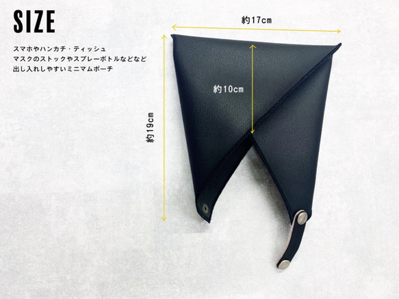 【PUL】ミニチュアに心が躍る「ミニあずまポーチ」スマホケース　マスクケース　PUレザー　ミニマムポーチ　KB2005 3枚目の画像