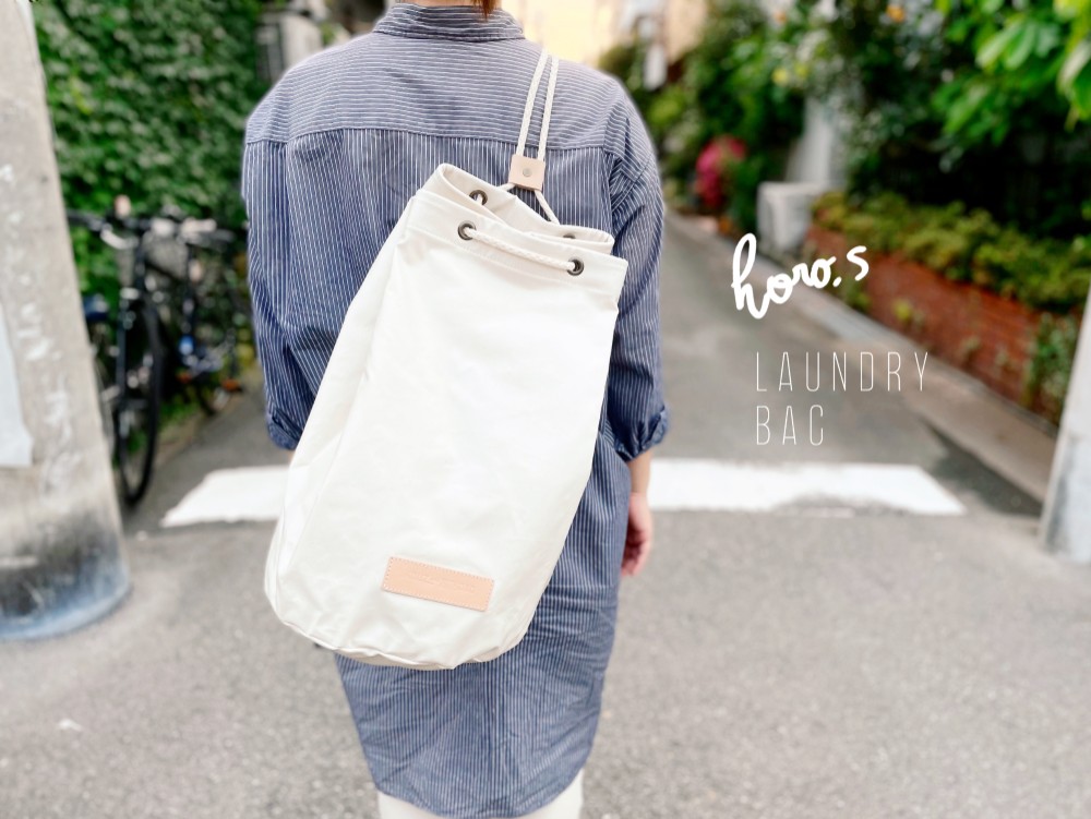 nest Robeネストローブ リネンパックサック　リュック BACKPACK NEW IN STOCK｜nest Robe / CONFECT ONLINE SHOP