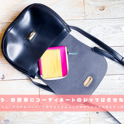 ▲H-SLIM Candy Pop“ Half Slim Wallet” Petanco Slim（HSW-TPG-W） 第5張的照片