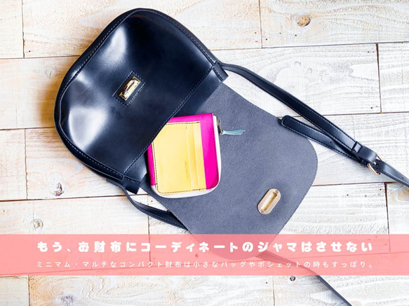 ▲H-SLIM Candy Pop“ Half Slim Wallet” Petanco Slim（HSW-TPG-W） 第5張的照片