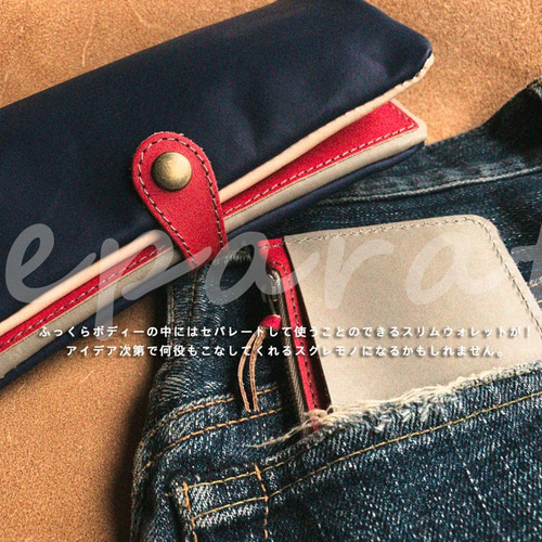 △F-PLUMP メンズライクなキャメル×ネイビーの魅力「フルプランプ 長  