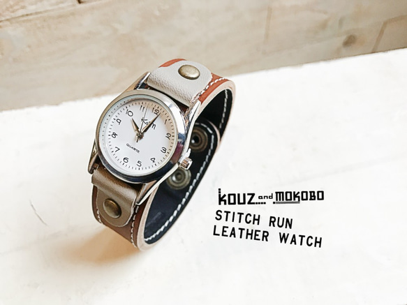 【送料無料】毎日つけていたくなる時計「ステッチラン 腕時計」受注生産（SRW-BKH-WA） 1枚目の画像