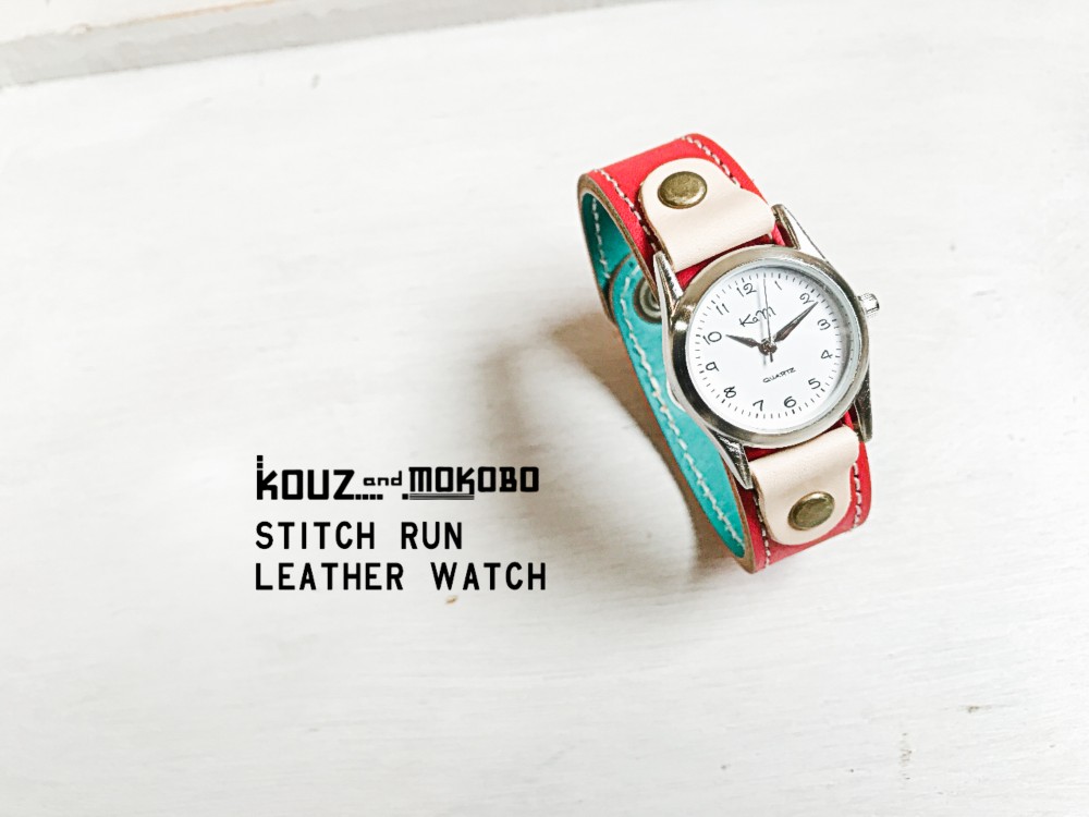 【送料無料】毎日つけていたくなる時計「ステッチラン 腕時計」受注生産（SRW-RTW-WA）