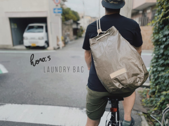 horo.s】 防水リネン×太ロープ×レザーの2WAYランドリーバッグ