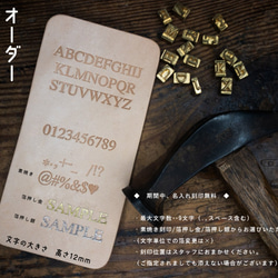 Spring Wallet//世界上獨一無二的可自訂錢包免費刻名字“圓形拉鍊長錢包” 第4張的照片