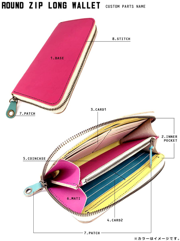 春財布//カスタマイズできる世界に一つの財布　名入れ刻印無料「ラウンドジップ長財布」 5枚目の画像