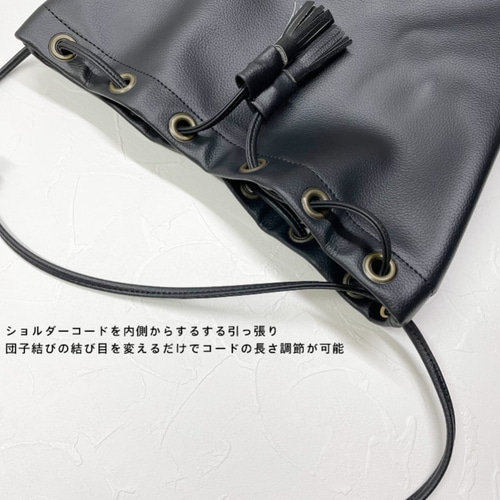値下げ⬇︎【PUL】ころんと可愛い巾着ショルダーバッグ 上質