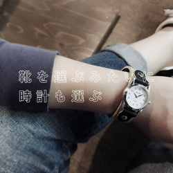 自分デザインの腕時計がいい「ステッチラン 腕時計」名入れ刻印無料　好きな色カスタムOK　男女兼用　 5枚目の画像