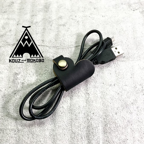 △ONES シンプル・モノトーンブラック「ワンズハート コードリール