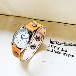 【送料無料】毎日つけていたくなる時計「ステッチラン 腕時計」受注生産（SRW-YWC-BA） 1枚目の画像
