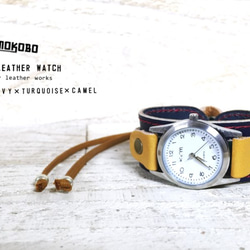 【訂製】W band leatherwatch / coloful 第1張的照片