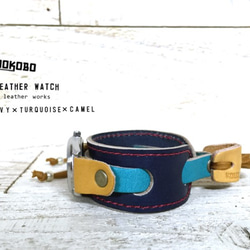 【訂製】W band leatherwatch / coloful 第2張的照片