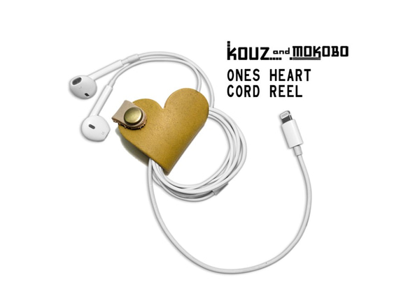 ワ芥末“One&#39;s Heart Cord Reel”USB線也行（OHC-OH） 第1張的照片
