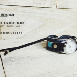 【訂製】W band leatherwatch / coloful 第1張的照片