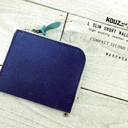 【訂製】CONPACT SECOUND WALLET / bicolor 第2張的照片