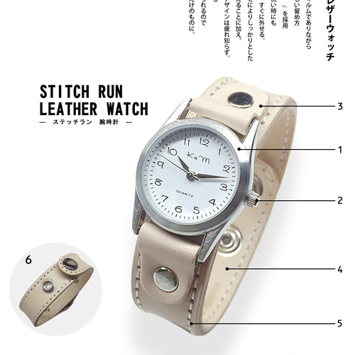 売れ筋ランキングも掲載中！ △STITCH 私らしさをあと推しする、ドキドキピンク「ステッチ 時計