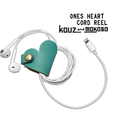 ▲ONES天空和水藍心形“ Ones Heart Cord Reel”耳機存儲（OHC-TT） 第1張的照片