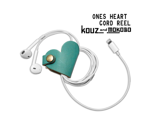 ▲ONES天空和水藍心形“ Ones Heart Cord Reel”耳機存儲（OHC-TT） 第1張的照片