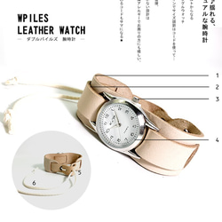 ▲WPILES ヌメ×黒の透き通るボーダー「Wパイルズ 腕時計」見やすい文字盤（WPW-WKK-WⅡ） 3枚目の画像