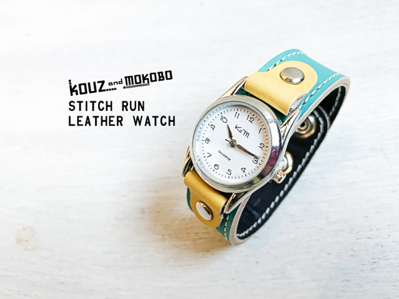 ▲STITCH ワクワクが止まらない色の魔法「ステッチラン 腕時計」ユニセックスOK（SRW-TKY-WS） 1枚目の画像