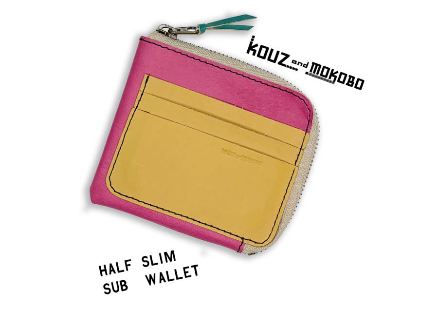 ▲H-SLIM 甘酸っぱいイチゴピンクとレモン色「ハーフスリム 財布」身軽でOK（HSW-PYT-K）