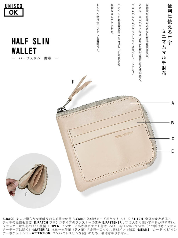 ▲H-SLIM 甘酸っぱいイチゴピンクとレモン色「ハーフスリム 財布」身軽でOK（HSW-PYT-K） 4枚目の画像