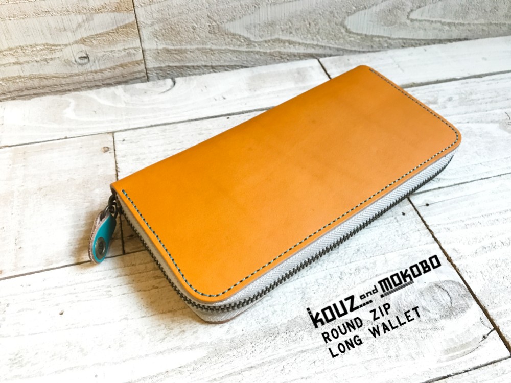 ▲ROUND ノスタルジックな夕焼けロマン＂ラウンドジップ 長財布＂スマホもＯＫ（RZW-CCBO-PGT-T)