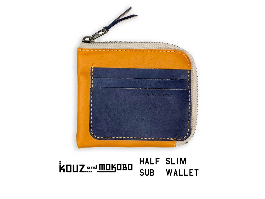 ▲H-SLIM レトロな雰囲気がかわいいバイカラー「ハーフスリム 財布」ペタンコスリム（HSW-CNN-C）