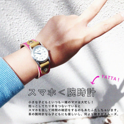 STI STITCH南瓜！南瓜！ “Stitch Run Watch”男女通用OK（SRW-GCC-YS） 第5張的照片