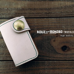 【訂製】twofold keycase / natural×camel 第1張的照片