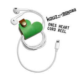 ▲ONES 治愈綠心“Ones Heart Cord Reel”耳機收納（OHC-GB） 第1張的照片