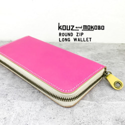 ▲ROUND クラシックな桃色ピンク＂ラウンドジップ 長財布＂スマホもＯＫ！（RZW-PNWW-RCY-W) 1枚目の画像