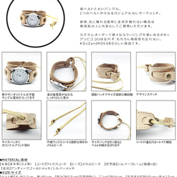 塔拉林♫搖晃W PILES LEATHER WATCH / MIX [按訂單生產]帥氣的黑色 第3張的照片