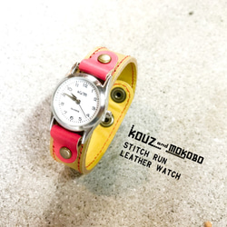 [免運費] 每天都想佩戴的定製手表“Stitch Run Watch”（SRW-OYR-RA） 第1張的照片