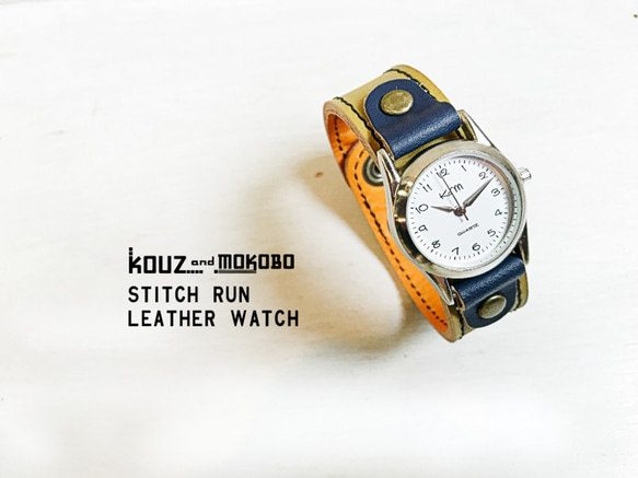 【免費送貨】觀看每天訂購的“Stitch Run Watch”（SRW-OCN-KA） 第1張的照片