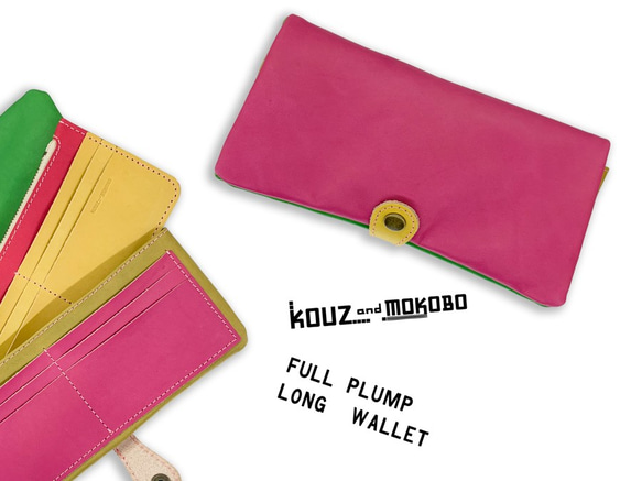 ハーフ＃238-E／アクセサリー台紙／ピアス台紙／ショップカード名入れ