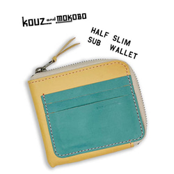 ▲H-SLIM 派手さがかわいいキャンディーポップ「ハーフスリム 財布」 H-SLIM 派手さがかわいいキャンディーポップ ハーフスリム 財布