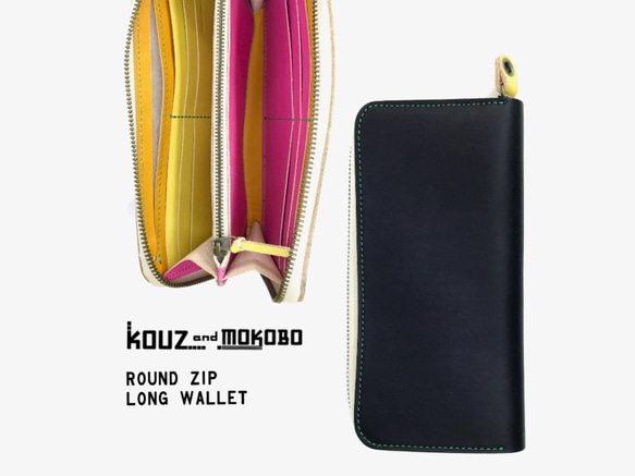 【送料無料】色を楽しむ使えるお財布！「ラウンドジップ 長財布」スマホもＯＫ！受注生産（RZW-KCYP-PPY-G)Ⅲ 1枚目の画像
