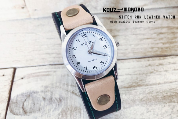 【訂製】stitch run leatherwatch / traditional 第2張的照片