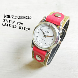 △ROLL はちみつ色のレザーウォッチ＂ロールアップ 腕時計＂くるくる